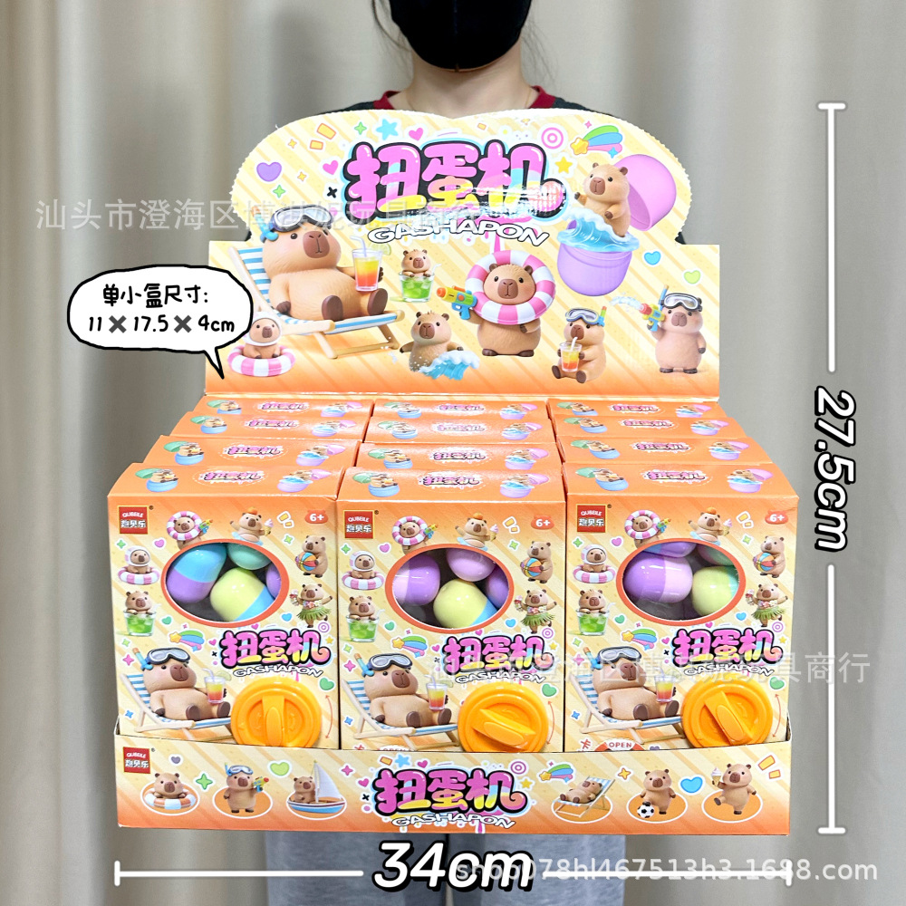 Máquina de gashapon para niños caja de regalo de juguete de caja de regalo de juguete educativo para niños y niñas