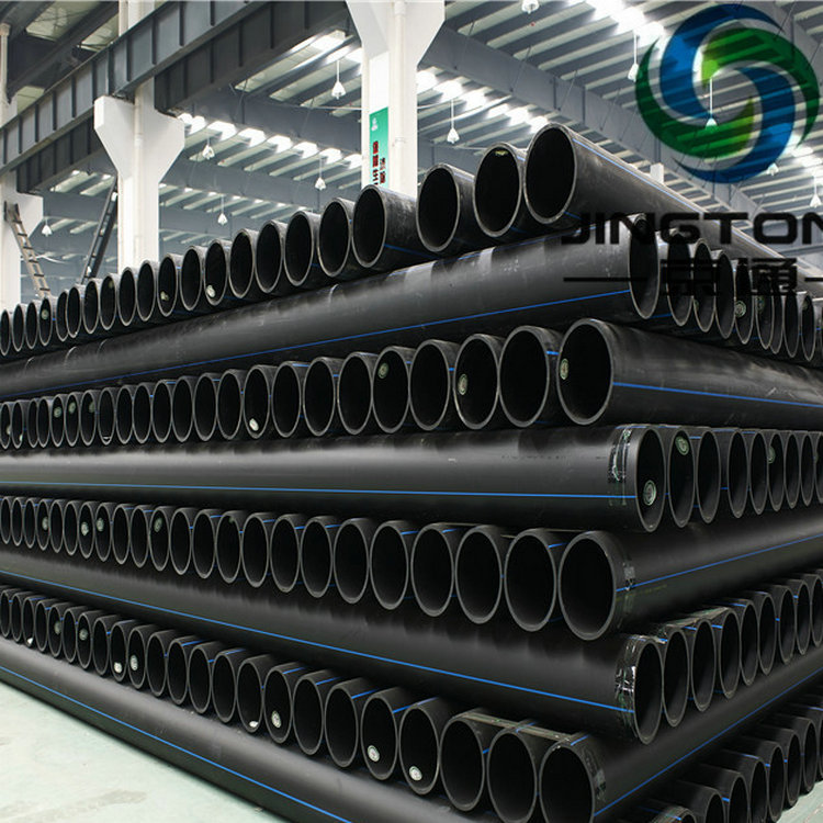 厂家直供pe管给水管自来水硬管道全新料hdpe供水灌溉穿线