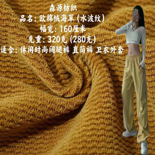 �W�޽q����ˮ���y320��ѩ�᠖ᘿ��W�q�������ﶬ�l������ѝ�b