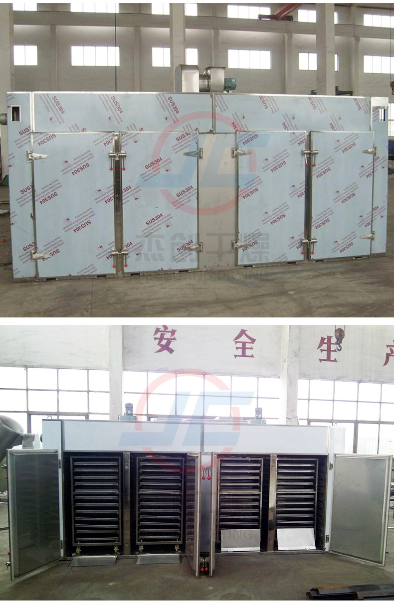 热风循环烘箱干燥机详情页_17