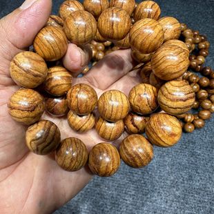 S̴Sʿ2.0cm1.8cmִ Ƥy