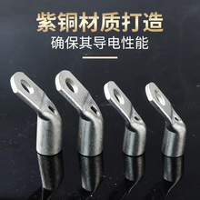 ��չ ���~�Ӿ����� �~������|�����B���^T45��16��300ƽ����6/8