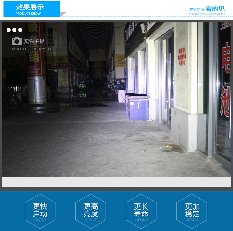 Vehículo eléctrico cuatro perlas LED spotlight motocicleta renovación delanteros externos auxiliares de automóviles LED delanteros luz de niebla general