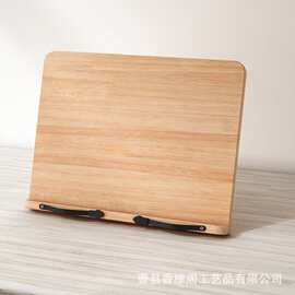 阅读支架架读书架木成人看书神器书立架小学生儿童夹书器临帖架