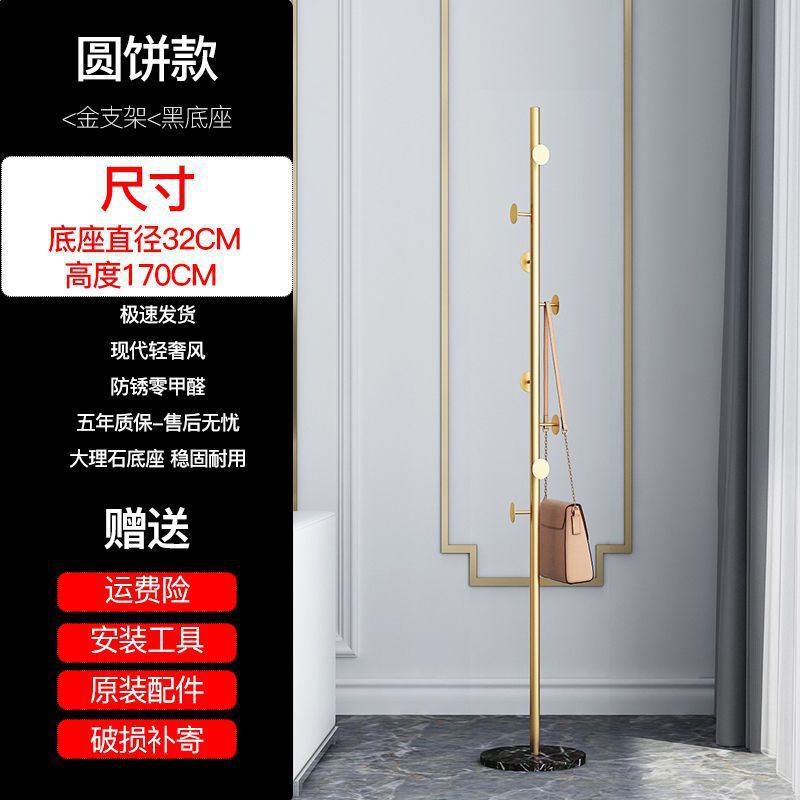 원형카드_골드브라켓_블랙베이스[대리석]