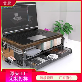 收纳架;文件管理架;多层置物架