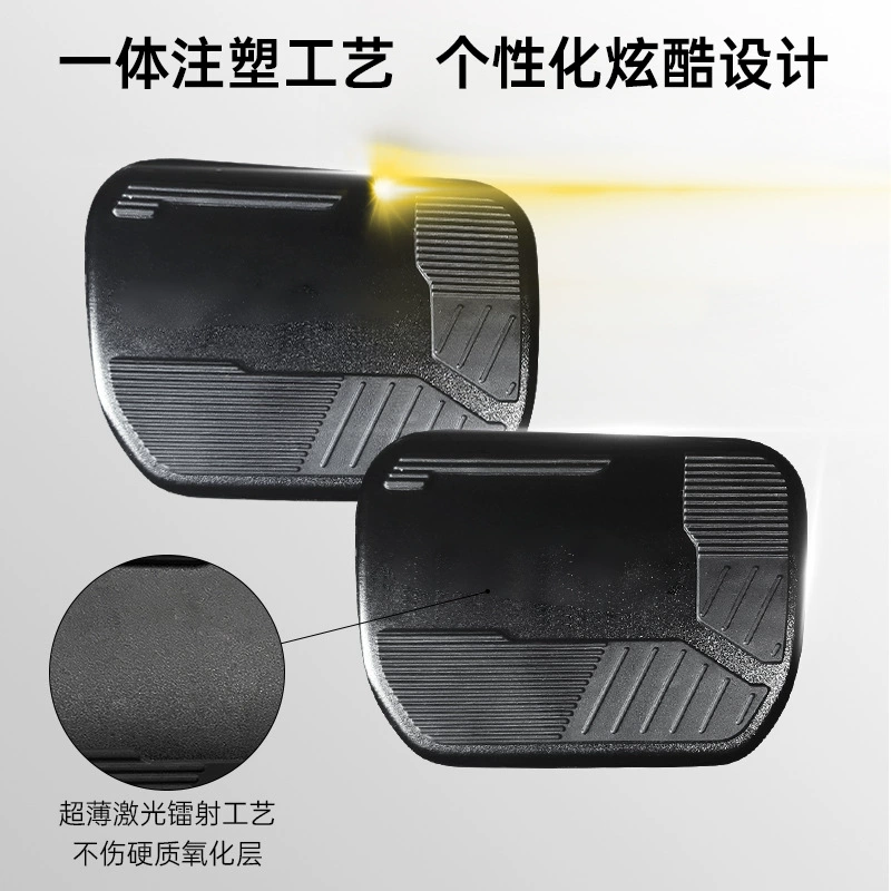 Подходят к тормозной педали Geely Star Rui Gate, Ying Ying Yingyue Shayue L Boyue Boyue L Boyue COOL