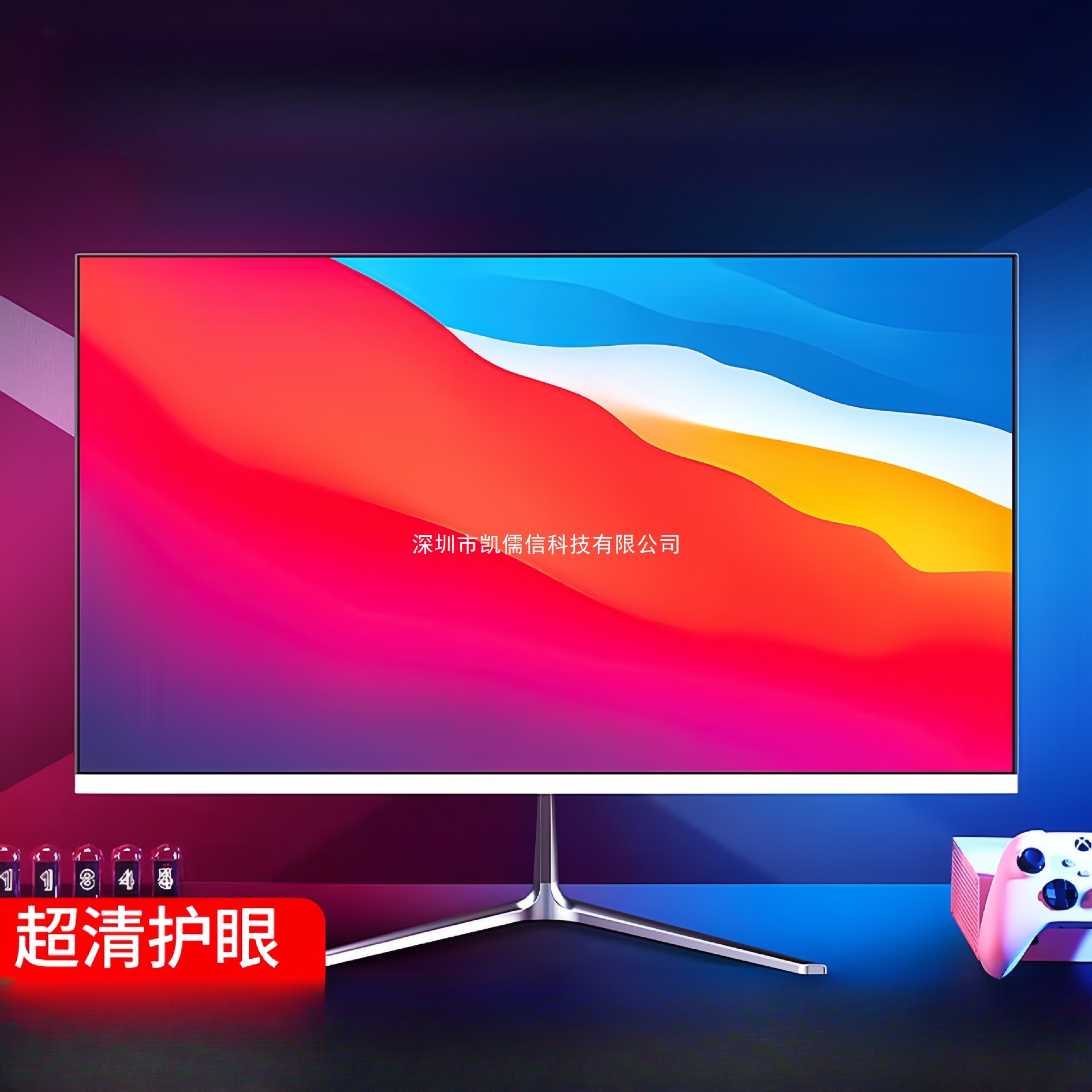 Computer Display 24inch Curved 144 Edgeless 27-Inch 2K165Hz E-Sports 32-Inch 4K Monitoring Display 22