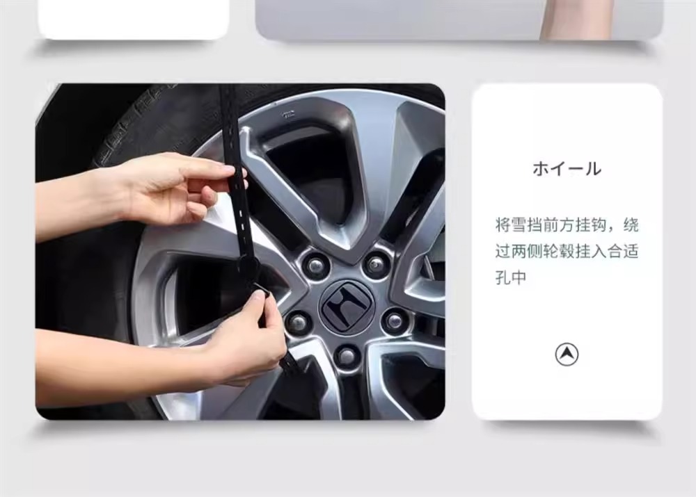 Suitable for Buick Envision Yinglang Regal GL8 LaCrosse car front car jacket cover anti-frost cover snow cover