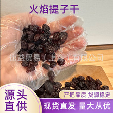 �����������Ӹɟo�����Ѹɺ決ԭ�ό���ÿ�ՈԹ����e��ʳ���Sֱ��