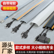 ����PVCܛ���۽^����ճ������Դ�^�S�ҼӺ��������߾���