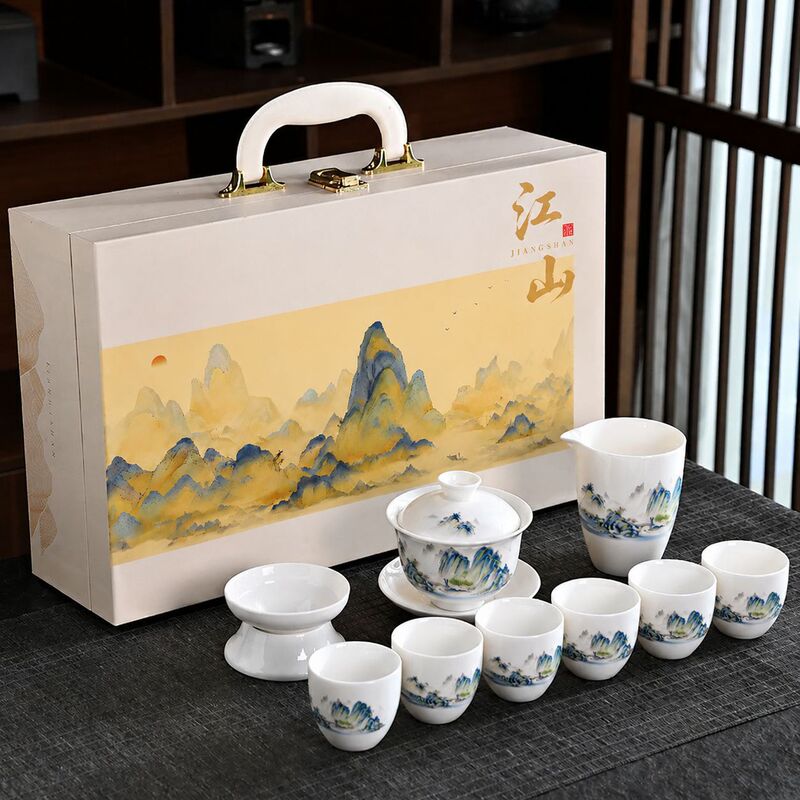 Cultural and Creative Chinese-Style Tea Set, Complete Set of White Porcelain, Custom-Made Gift Set with Kung Fu Design and Jade-Like Texture