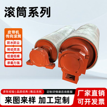 ����LͲ���z�մɝLͲ��\ʽ���ϿڝLͲ����LͲ�o����ݔ�͙C�LͲ