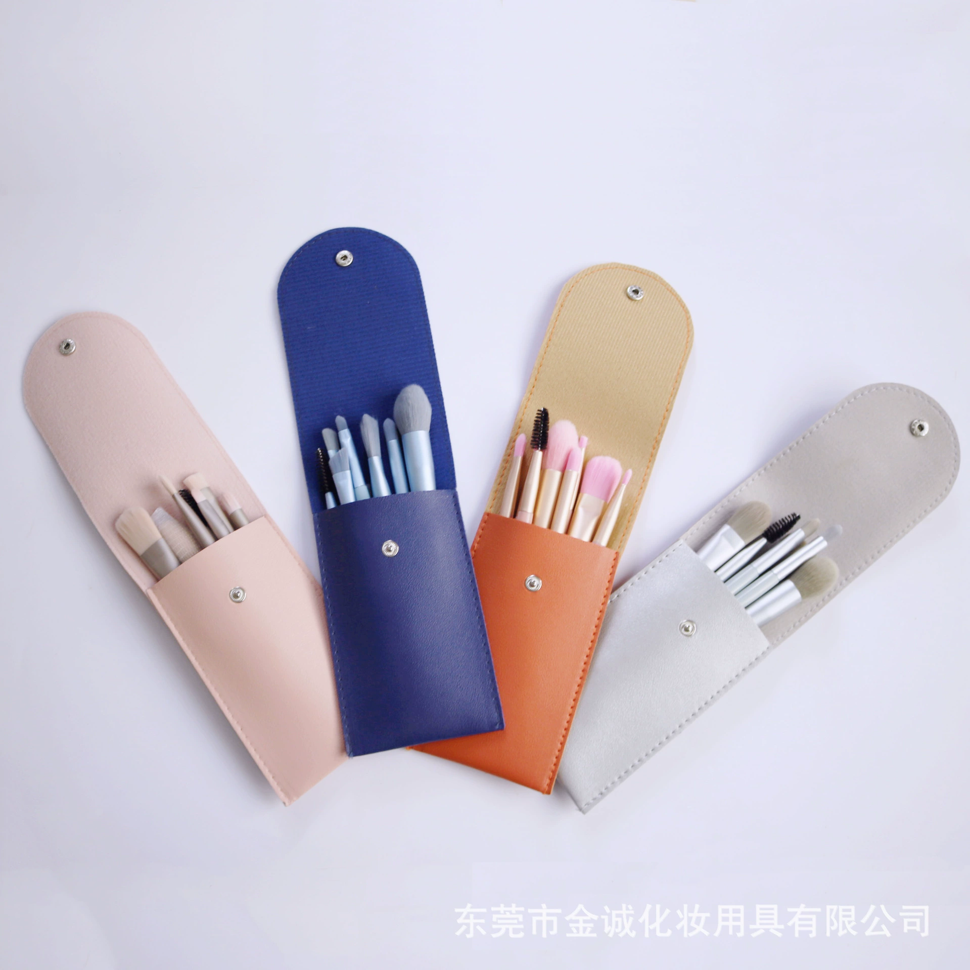 Small brush, handheld soft makeup primer, 8 pieces