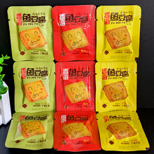 香海鱼豆腐散称零食休闲解馋小包装即食厚豆干特产辣味孜然烧烤味