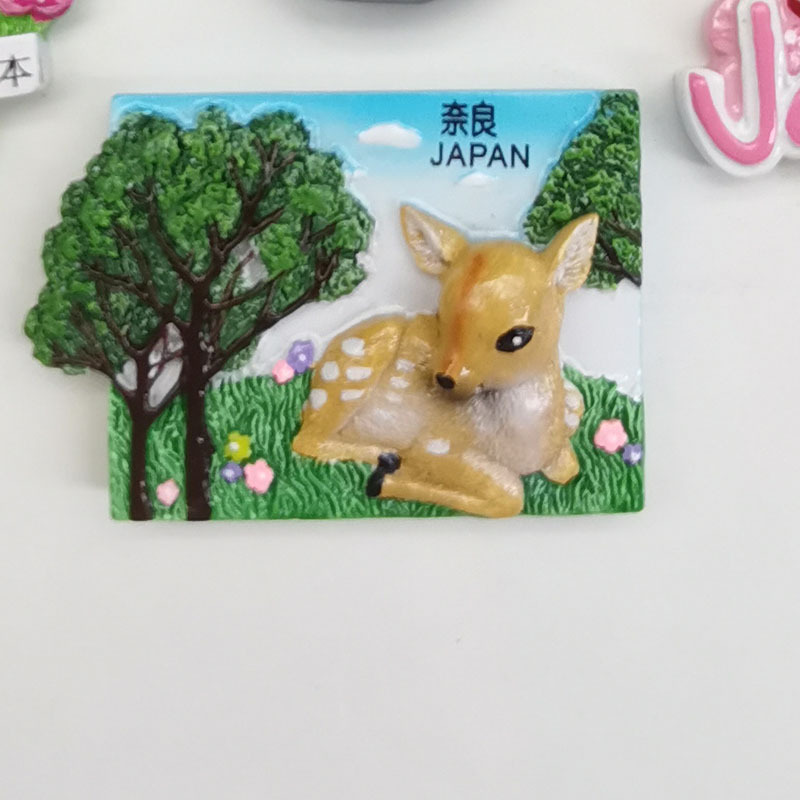 나이량사슴