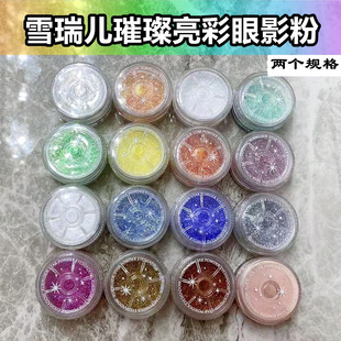 ѩ������������Ӱ�� �߹⃺ͯ��̨Ӱ�ǳ����ʯ�W�ۆ�ɫ������