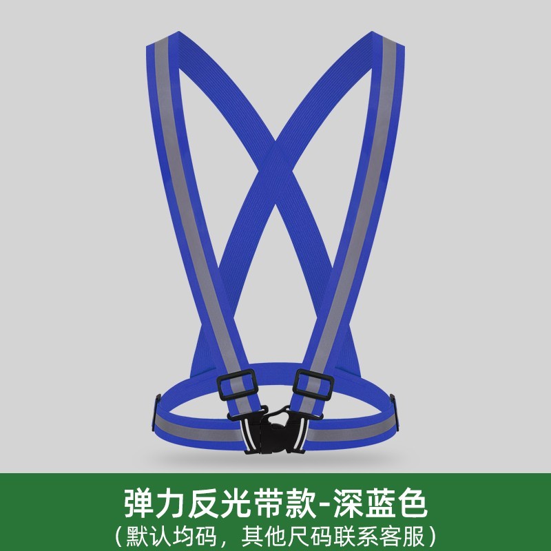 chaleco reflectante de seguridad chaleco de tráfico de verano ventilado sanitario ropa de trabajo ropa reflectante logotipo impreso personalizado