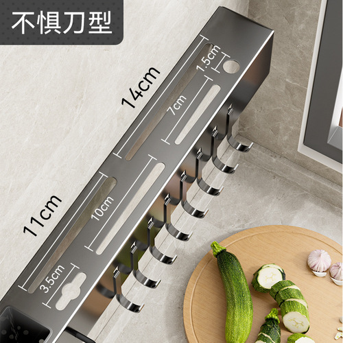 Knife holder multifunctional storage rack stainless steel knife holder wall-mounted punch-free kitchen knife holder and cutting board integrated storage rack