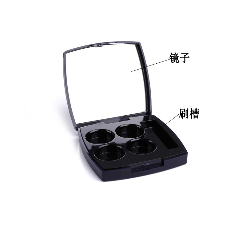 8155-4 Round Four-Color Eye Shadow Box Square Box Flip Cover with Mirror and Brush Slot Makeup Container Manufacturer Customization