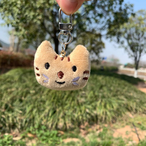 788 cat and fish key chain ins niche personalized gift backpack keychain school bag key pendant high appearance