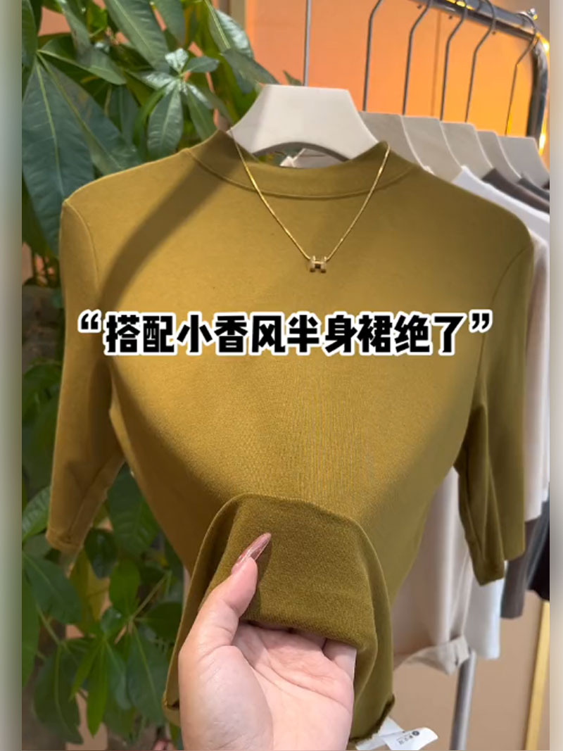 머스타드 옐로우