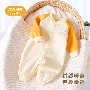 �냺�B�w���ﶬ�Ӻ�������������Ů����˯�±�ů�����������l���l