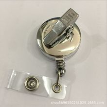 UV僈AδlogoλsC耳׿