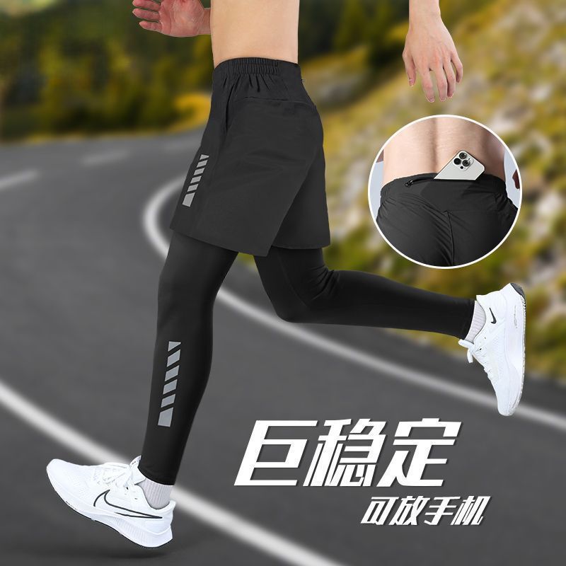 Running Leggings Men's Back Waist Mobile Phone Fake Two-Piece Quick-Drying Autumn and Winter Fitness Basketball Training Pants Running Leggings Men's Back Waist Mobile Phone Fake Two-Piece Quick-Drying Autumn and Winter Fitness Basketball Training Pants
