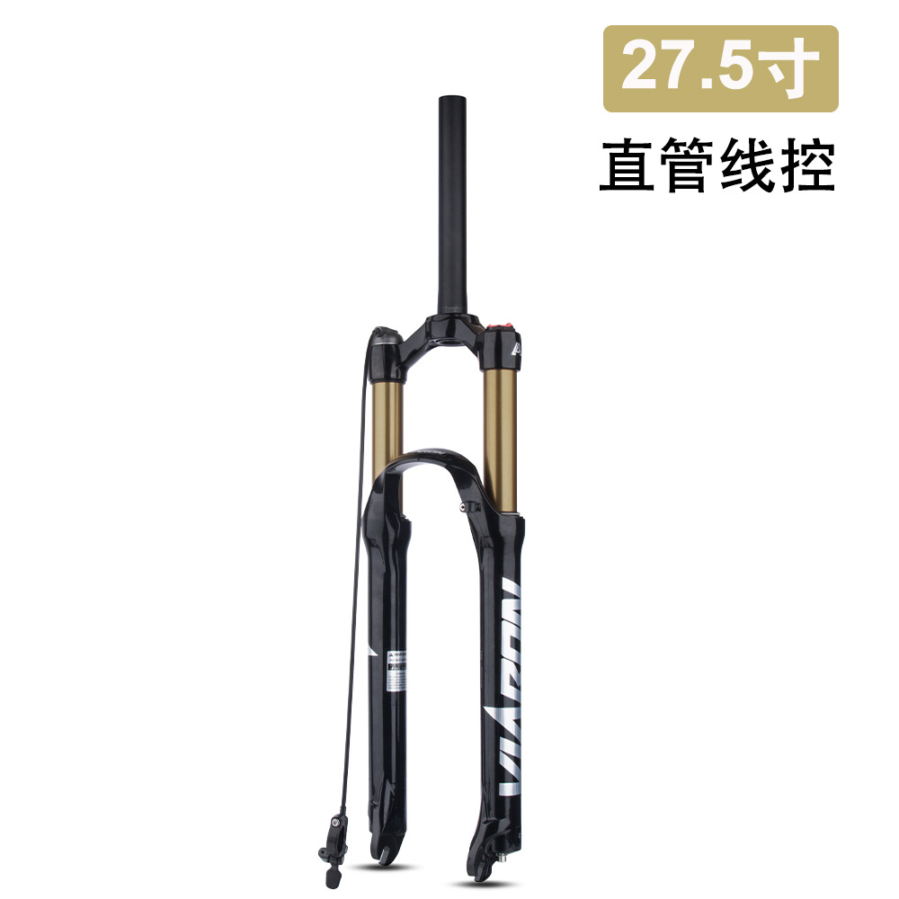 Viaron bicicleta de montaña horquilla delantera 26 27.5 29-pulgadas amortiguador gas tenedor aleación de magnesio presión de aire horquilla delantera