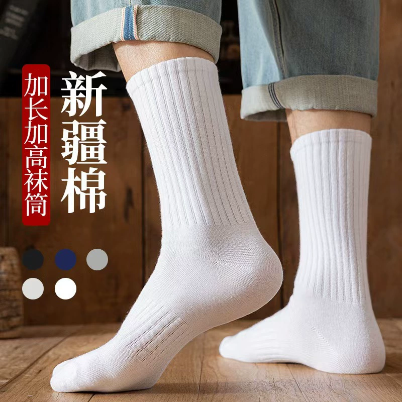 Хлопковые летние knee socks с антибактериальной нескользящей подошвой, середина длины, 6 цветовых вариантов