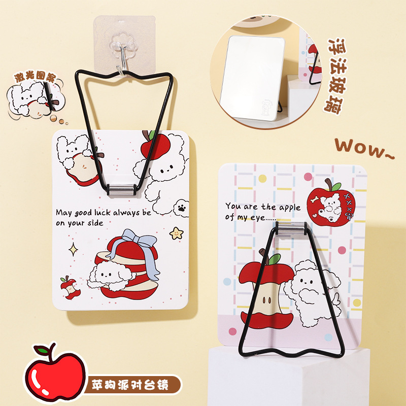 Binhongjia 漫画プラスチックテーブルミラーかわいいガーリーハート学生化粧鏡吊り下げブラケット兼用テーブルミラー|undefined
