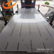 ��ӦIncoloy A-286�����Ͻ�Բ��S66286���1.4980�ܲĴ��߲� ͮ��