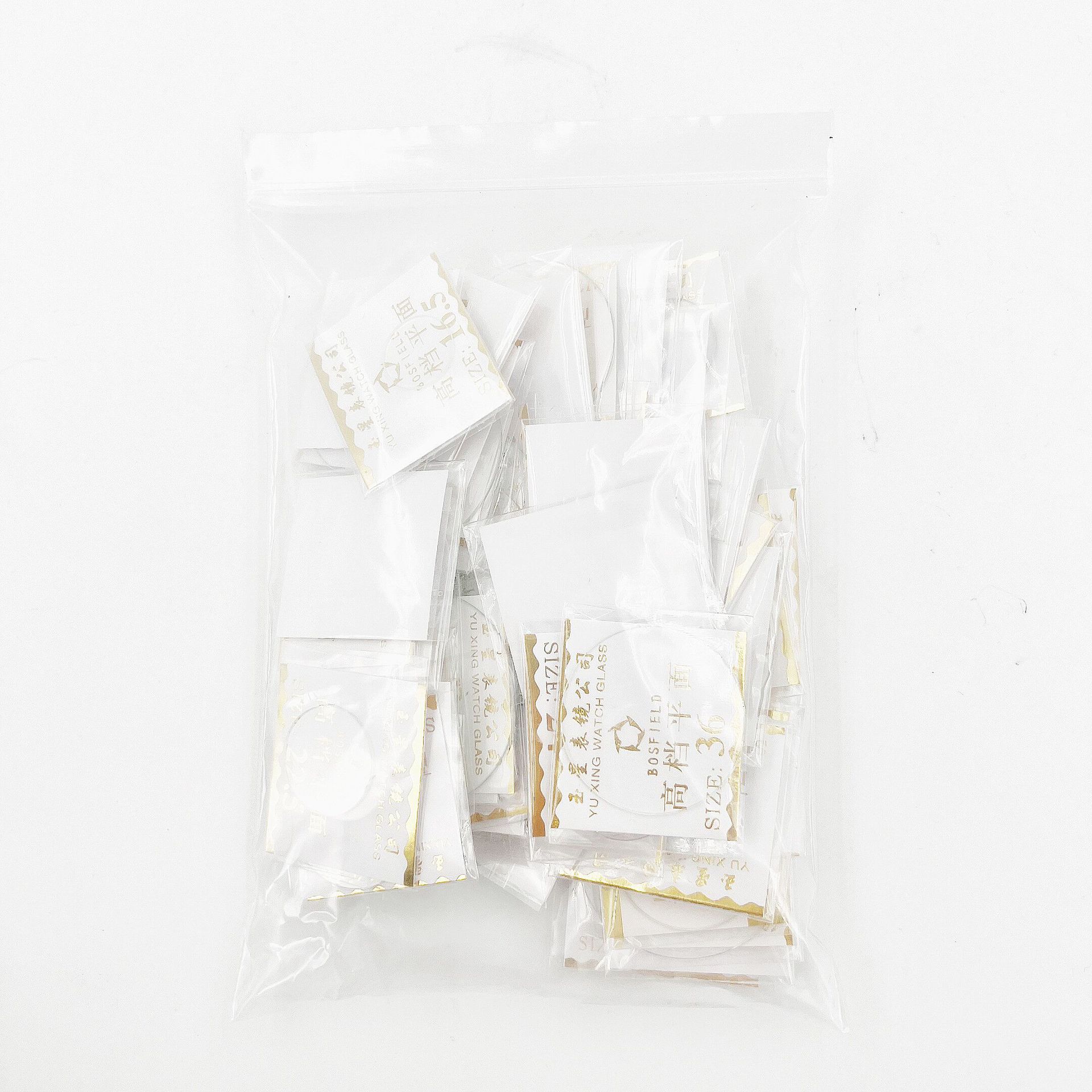 手表配件 表玻璃 平面表镜 表蒙子 表面16mm-45mm 一套59片