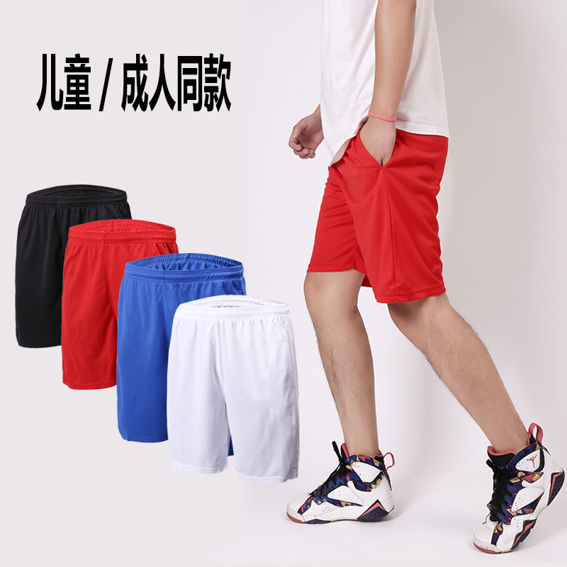 Football pants black white sports shorts men's basketball running pants fitness breathable five-point casual pants yoga shorts