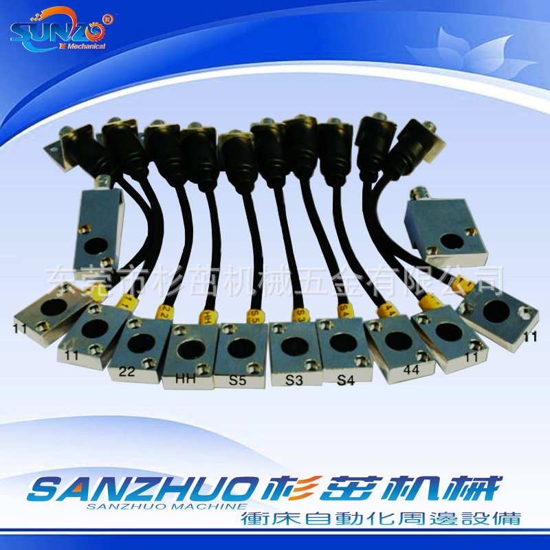 微电脑下死点检知器感应头 下死点SD-401 SD-402系列11 HH 22 S3