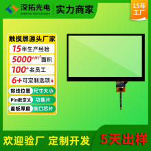 7������|�������I܊���O���|�������S�ɶ��Ƴߴ�оƬ�ž�λ�õ�