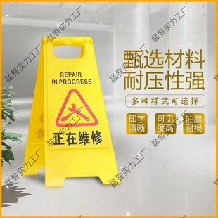 С�ĵػ���ʾ�Ƶ��������ʾ��A�����R�rָʾ����������ʾ��܇λ