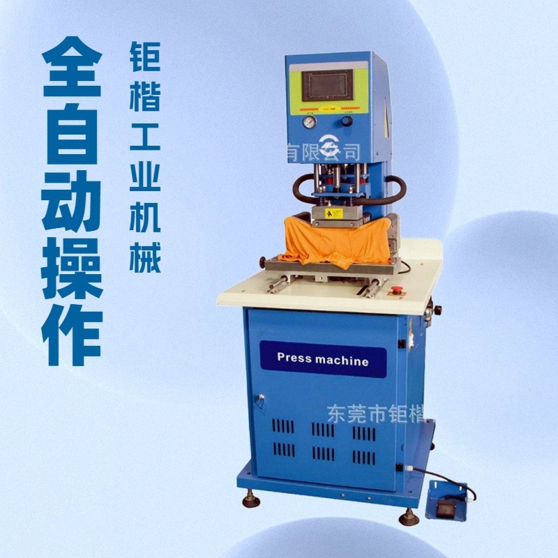 ���¿�������ѹ�̻�