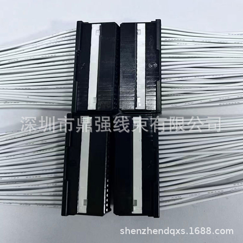 意力速IMSA-13065S-2-40B耐磨线连接线耐热电子耐压汽车专用