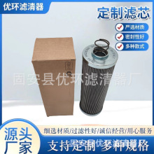 ���̙Cе�O������l늙C����Һ���͞Vо�V�����^�V��84226260�Vо