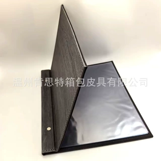 2026年新款高档木纹皮革带螺丝菜单本厚PVC内页皮面菜单夹A4