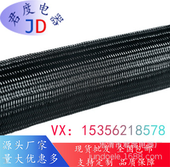 JD阻燃高膨胀编织套管170-42000 | HEGPA6620-PA66-BK  0条评价 9