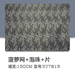 �S��ֱ�N �鼆�Y������ ���}�W����Ƭ YJ7815 �ݳ����W�۲�