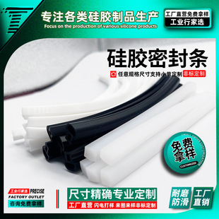 ���z�ܷ�l�K���򻯭h���o��ζP��D��U��T����ȼ�͸ߜع��z�ܷ�l