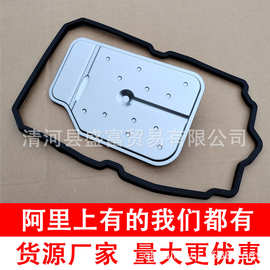 适用C级V级W204 变速箱滤清器W221胶垫2222772000 2212770100