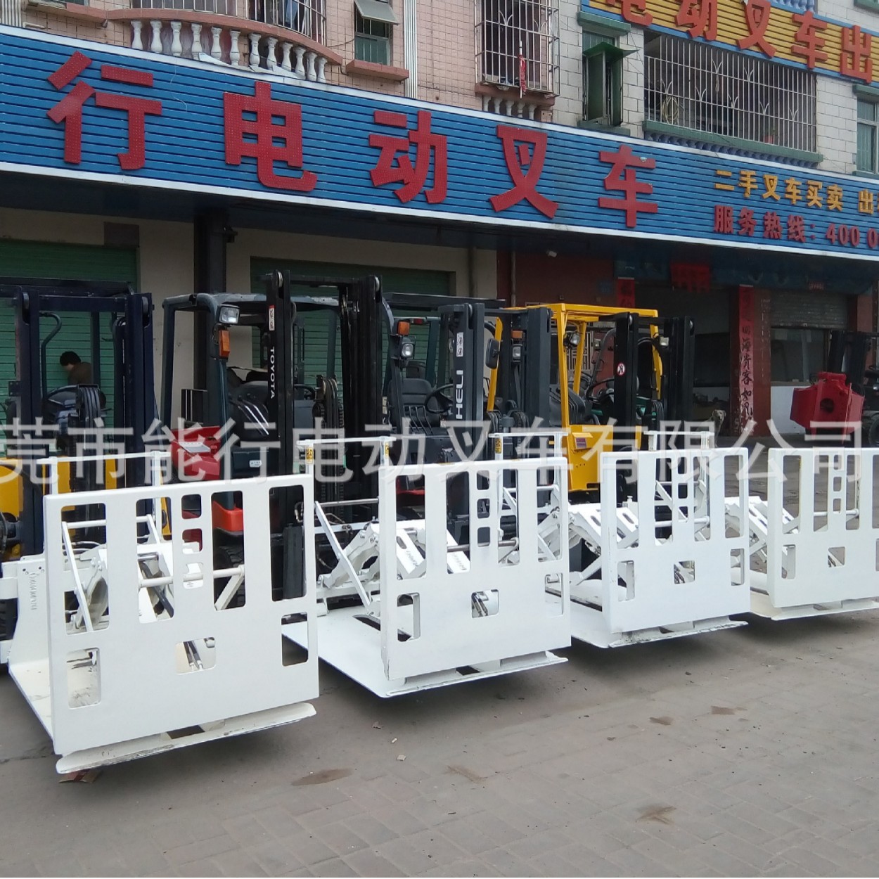 �������������� �������������� ��˹��������������綯�泵����