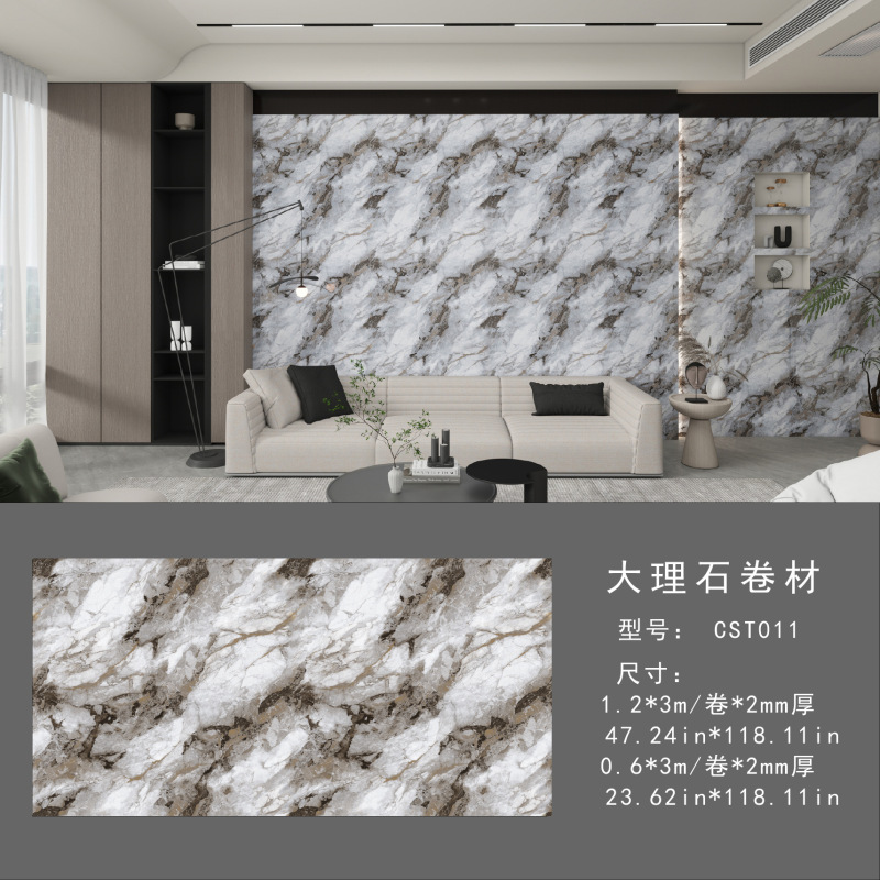 仿大理石3d墙面翻新装饰贴纸防油防水墙纸自粘瓷砖贴跨境外贸|undefined