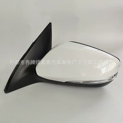 Rear mirror/rearview mirror assembly – Elantra Rearview Mirror