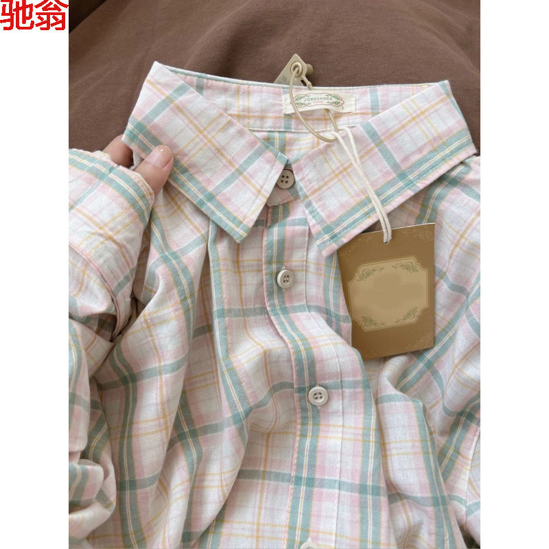 H8A1OO% Pure Cotton Plaid Shirt Spring and Autumn New Women's Shirt Design Sense Niche Hong Kong Style Retro Jacket Wide